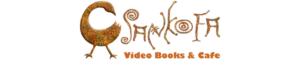 sankofa-logo2014Small